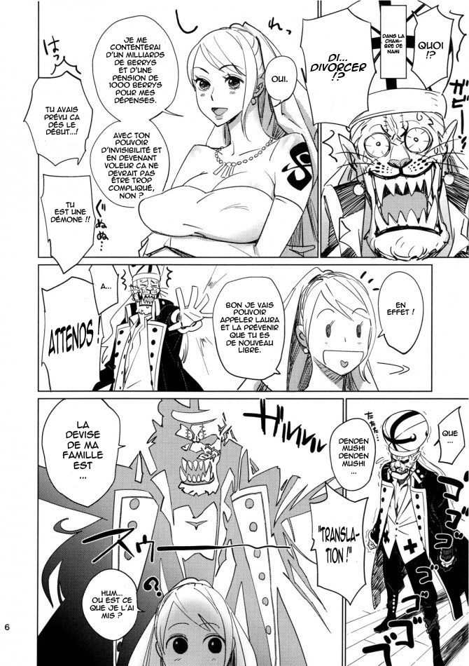 Shinsekai page 5 full