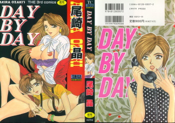 DAY BY DAY cover