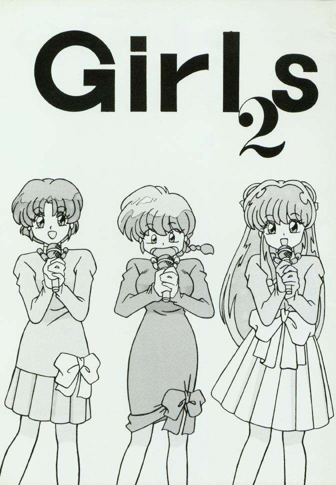 Girls 2 page 1 full
