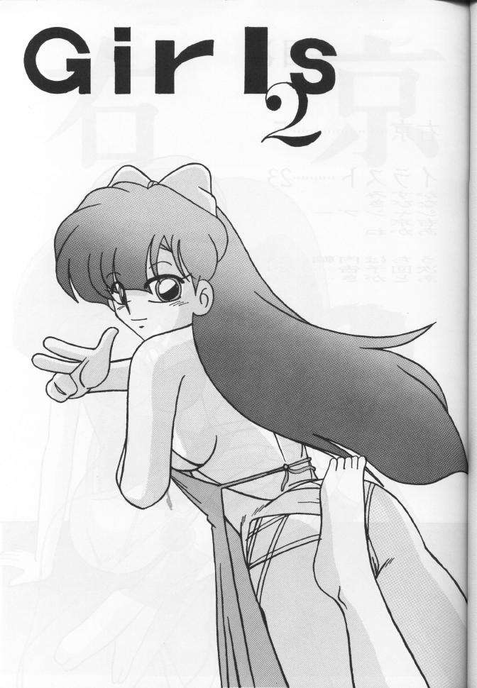 Girls 2 page 3 full