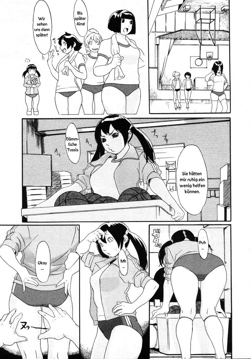 Gakuen B. page 5 full