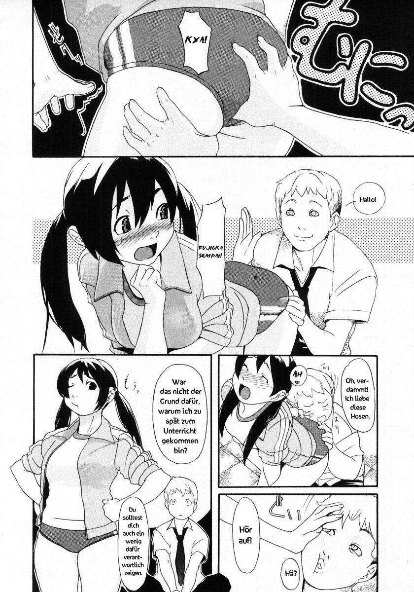 Gakuen B. page 6 full
