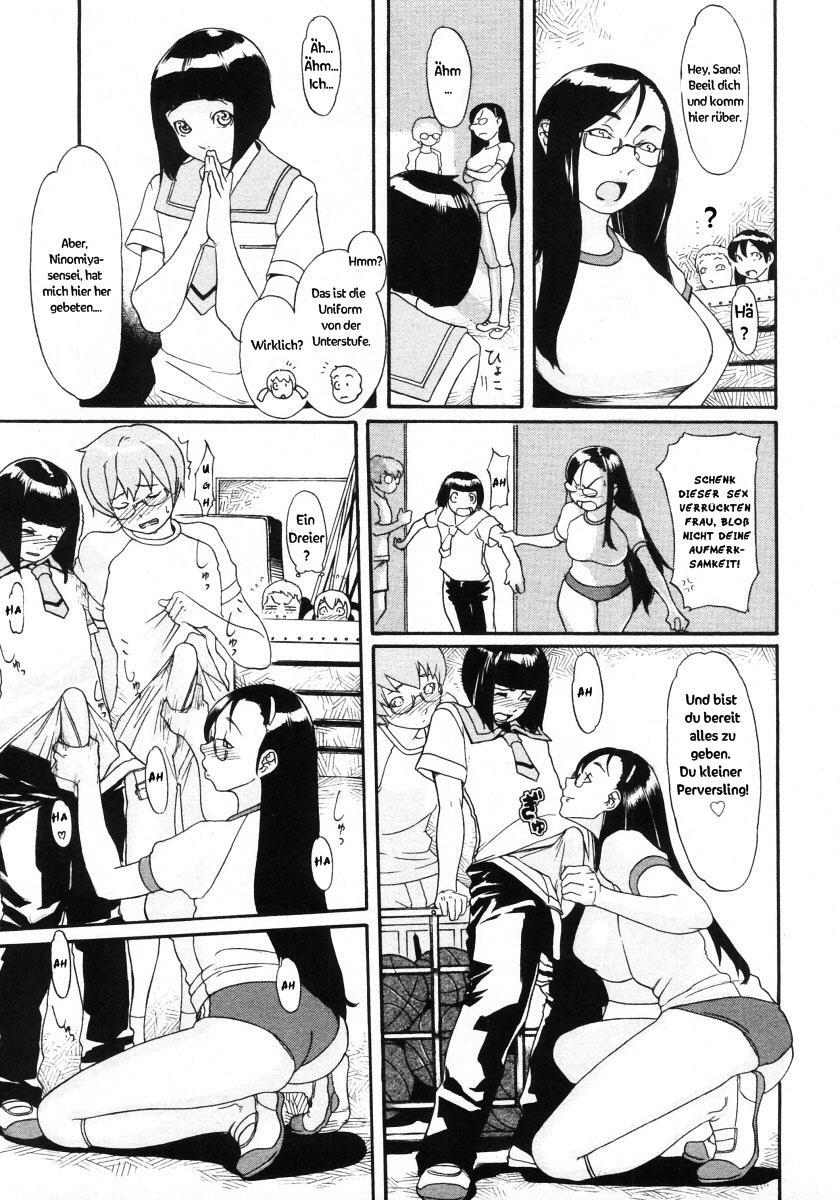 Gakuen B. page 9 full