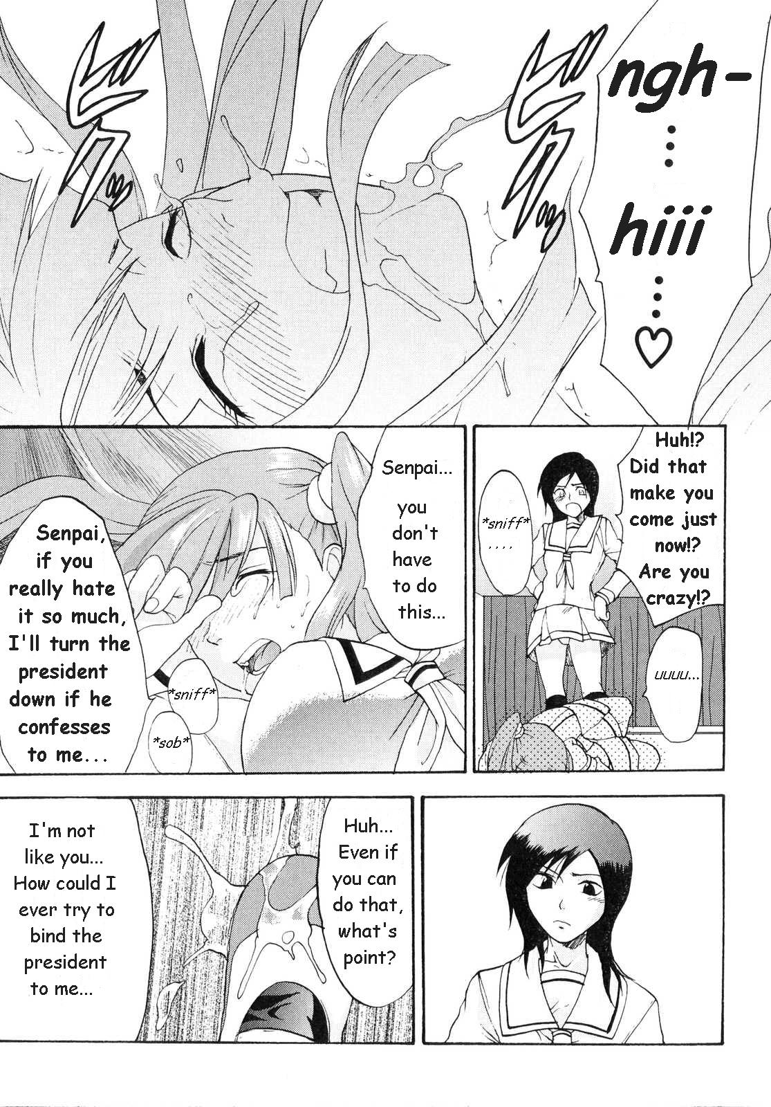 Kanojo no Himitsu to Himitsu no Kanojo | Girlfriend's Secret, Secret Girlfriend page 5 full