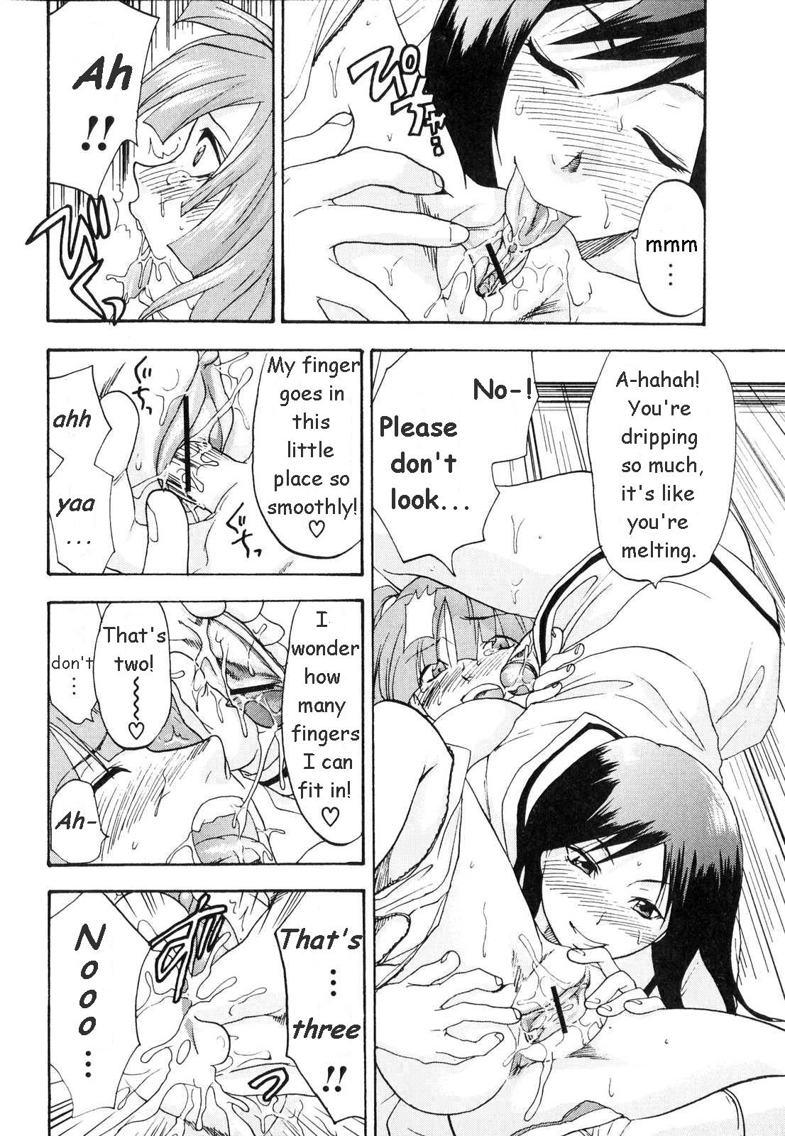Kanojo no Himitsu to Himitsu no Kanojo | Girlfriend's Secret, Secret Girlfriend page 8 full