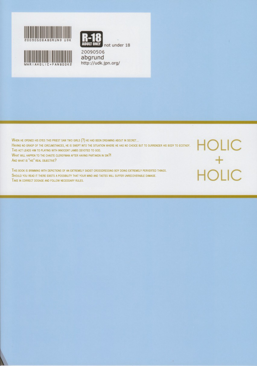 HOLIC + HOLIC 2 SIDE S page 2 full