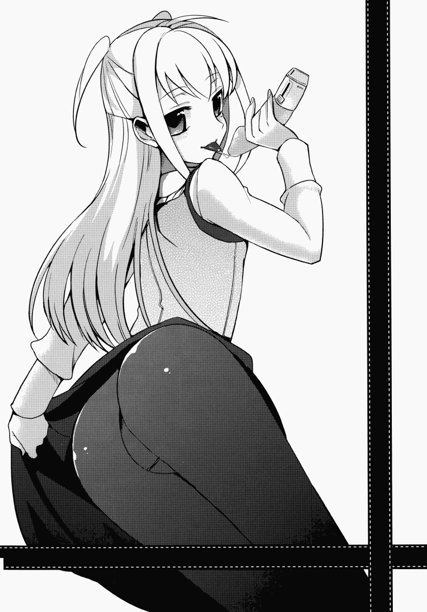 HOLIC + HOLIC 2 SIDE S page 4 full