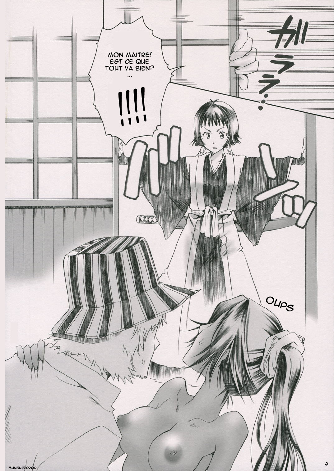 Spicy Honey page 3 full
