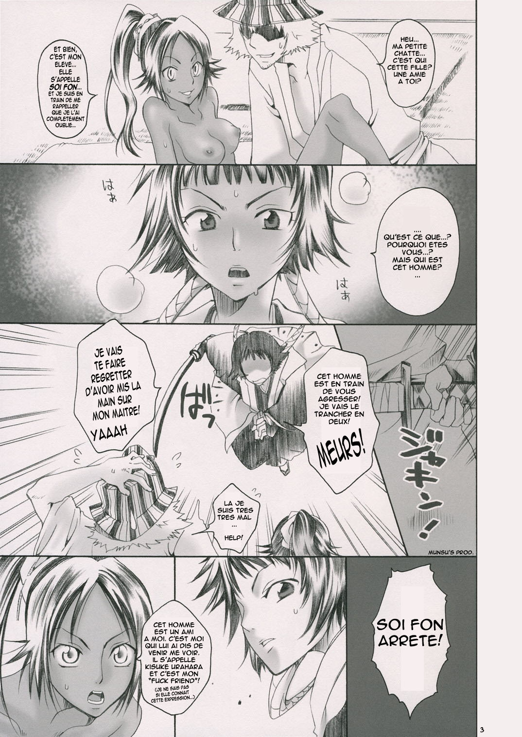 Spicy Honey page 4 full