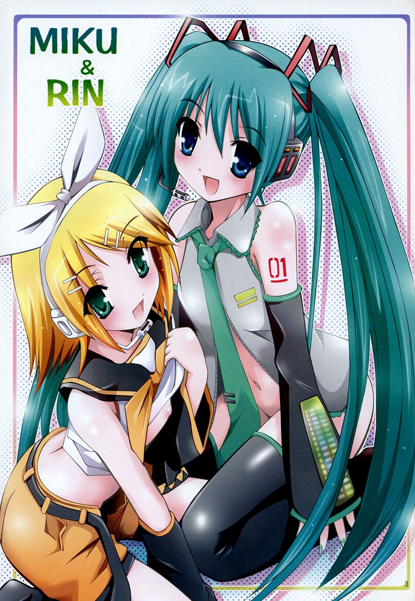 - Artist - Shiroi Noria page 10 full