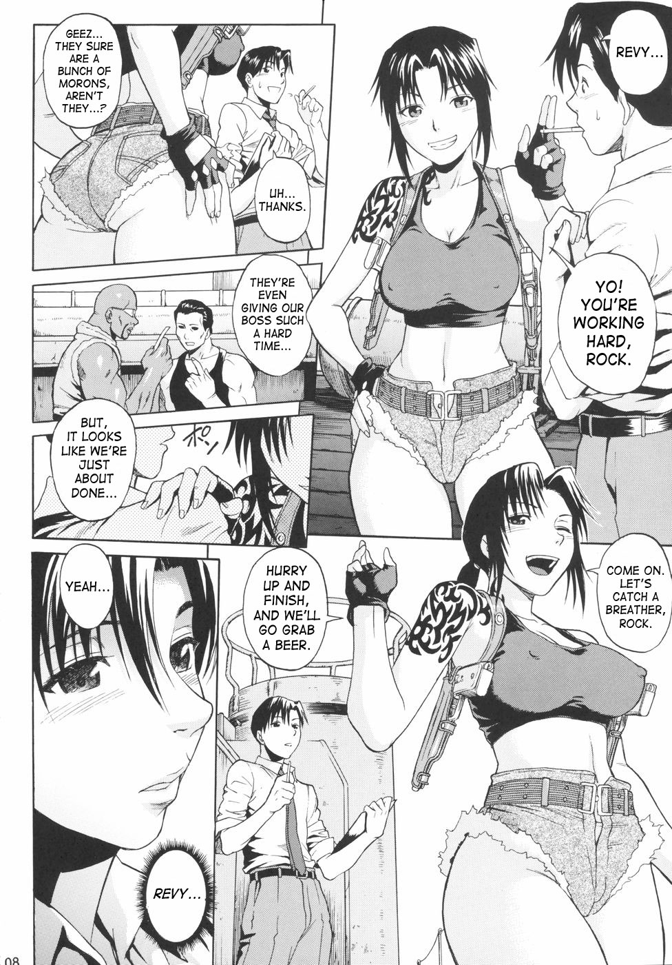Bonus Stage page 7 full