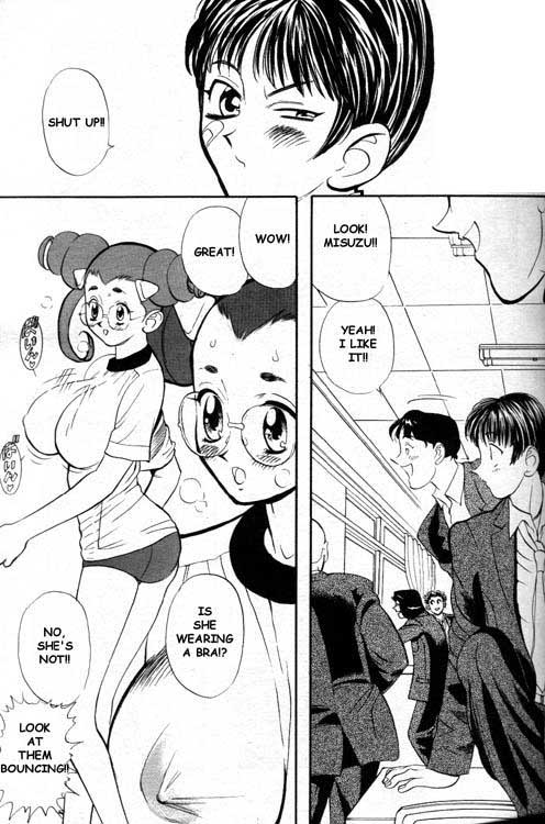 misuzu. page 3 full