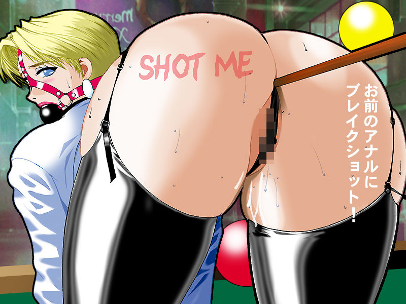 CG Gallery page 2 full