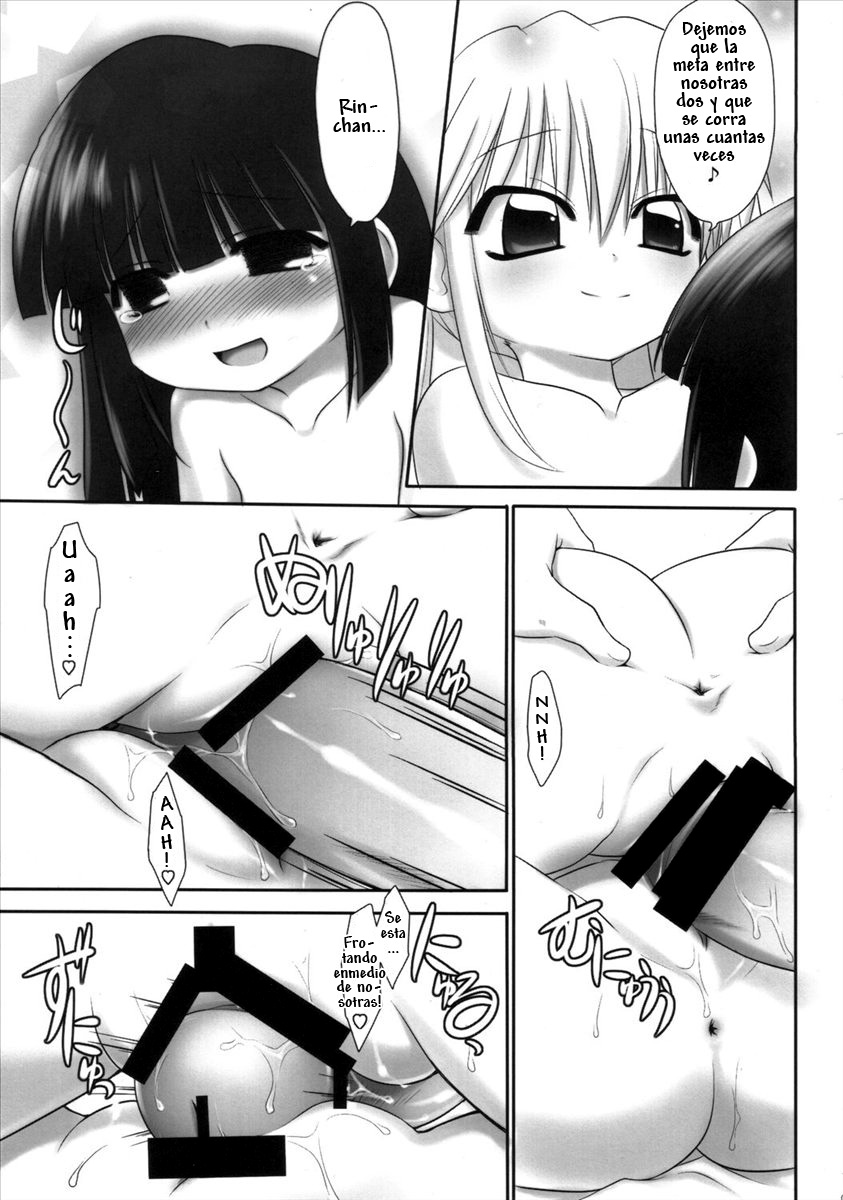 Kodomo no Jikuma! 2 page 8 full