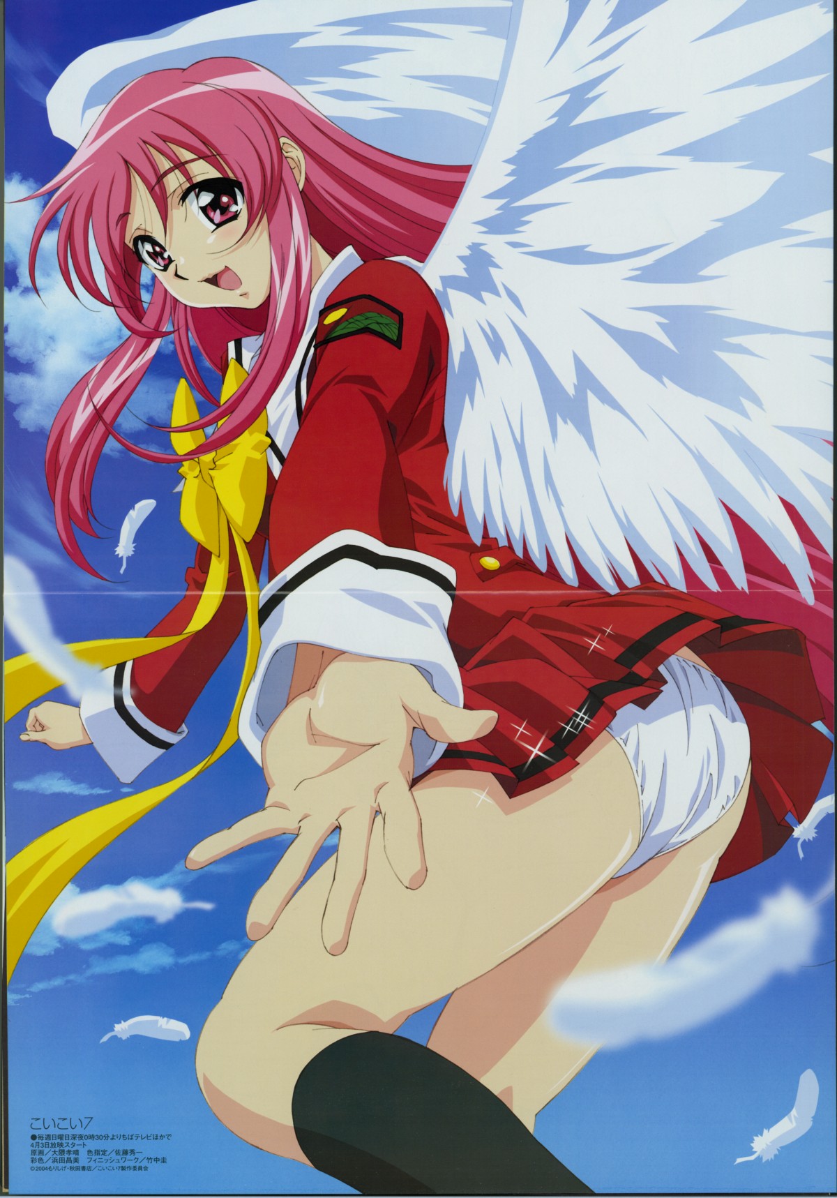 My Angels Pics page 4 full