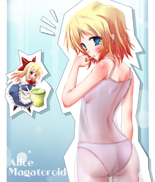 H-Gallery part 3 page 6 full