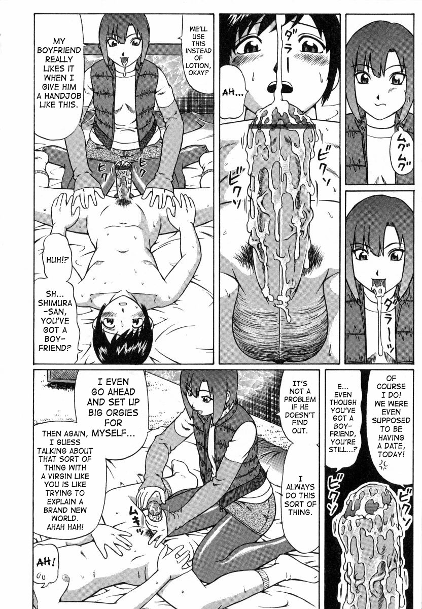 KILL TIME page 6 full