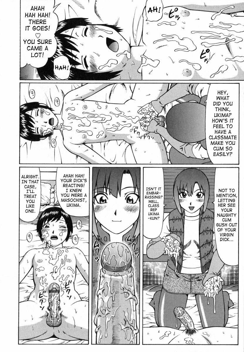 KILL TIME page 8 full