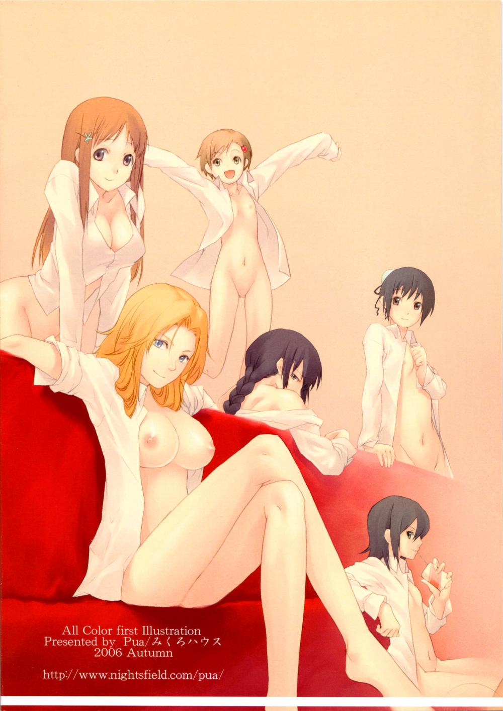 yuzu kurosaki page 9 full