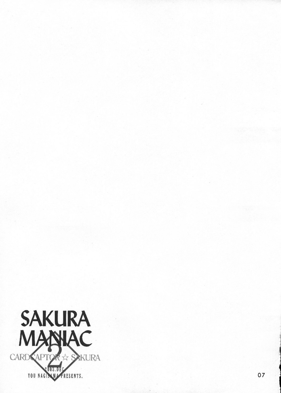 Sakura Maniac 2 page 6 full