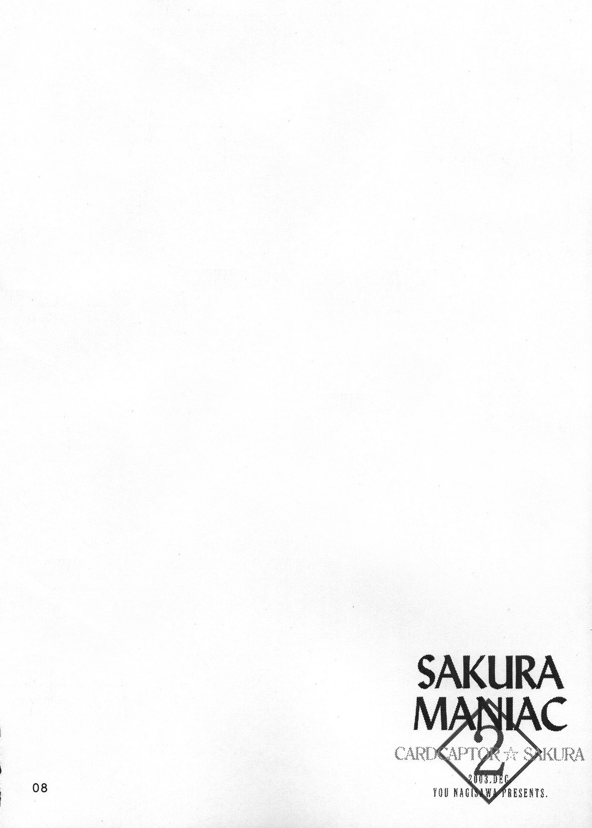 Sakura Maniac 2 page 7 full