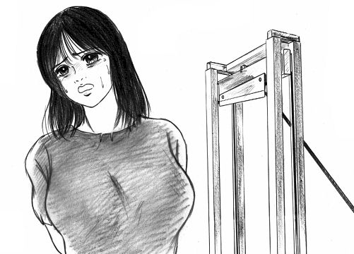 Fris World page 9 full