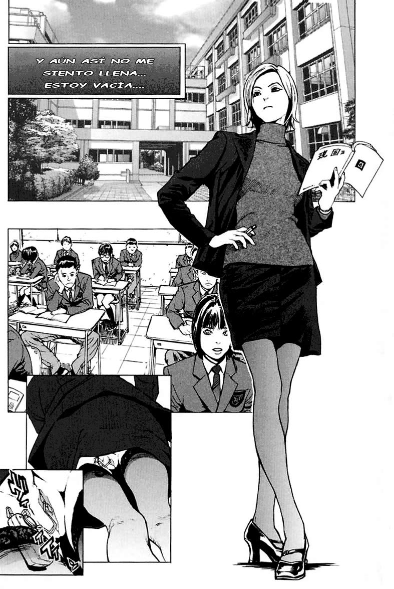 Empty page 7 full