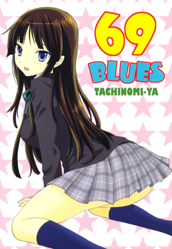 69 BLUES cover