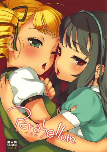 Parabellum cover