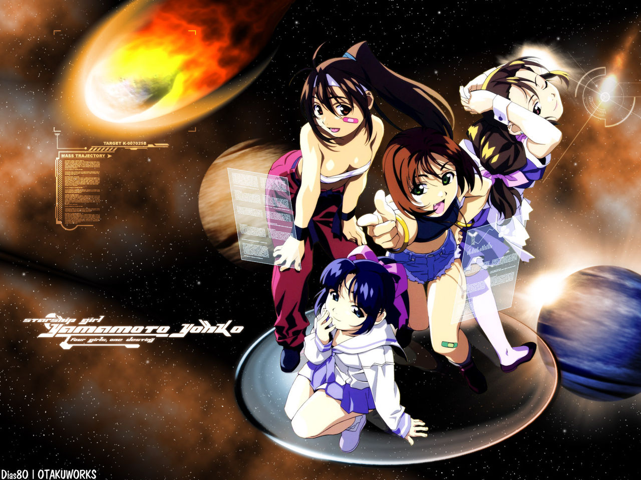 Starship Girl Yamamoto Yoko page 1 full