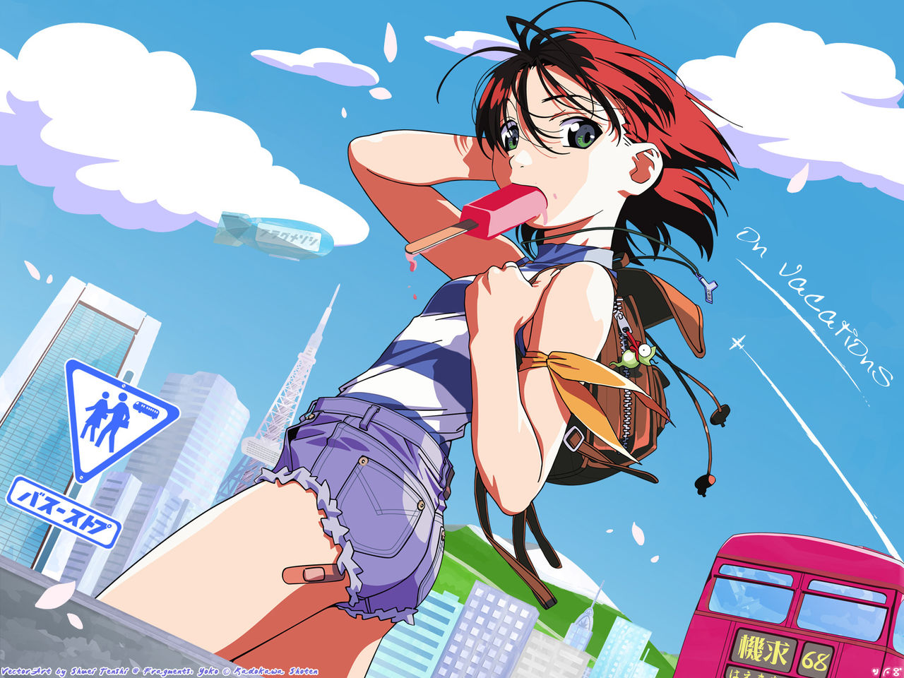 Starship Girl Yamamoto Yoko page 2 full