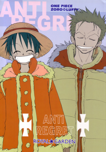 ANTI REGRET cover