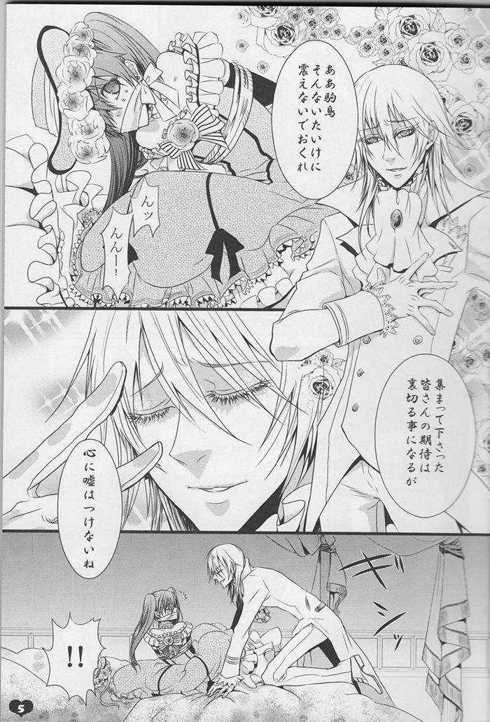 Chelucy page 2 full