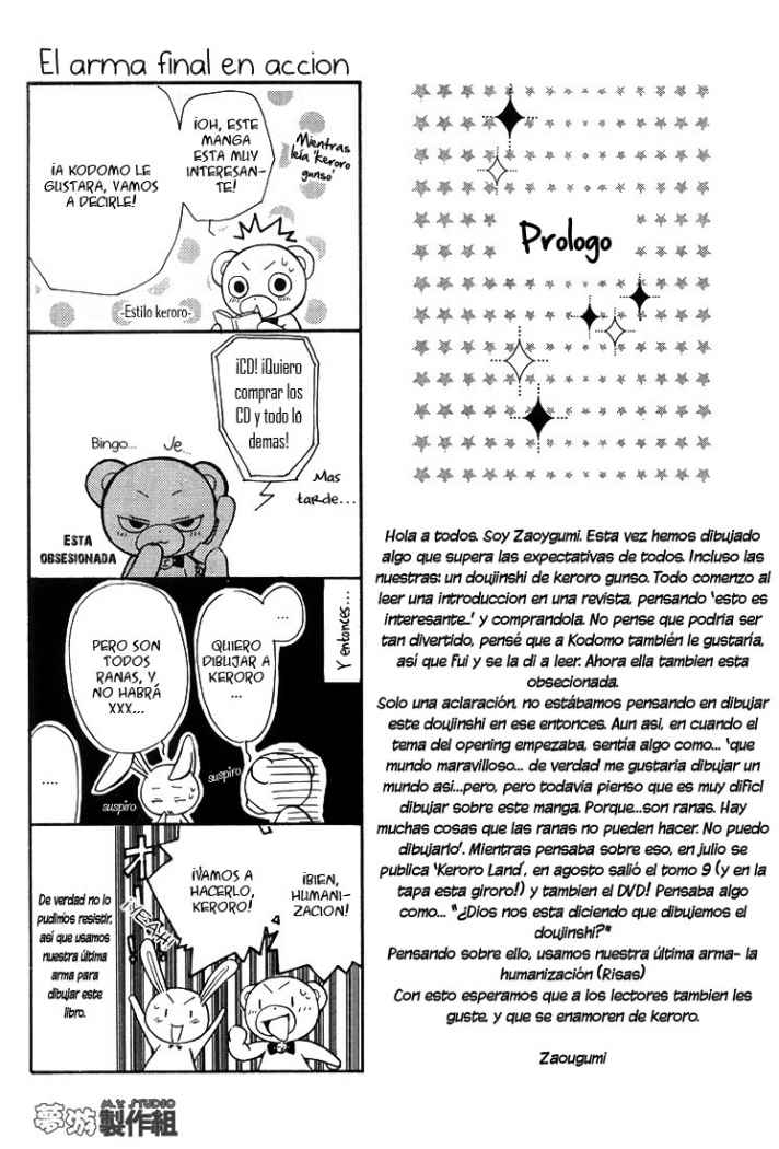 Keroro Dokuhon page 6 full