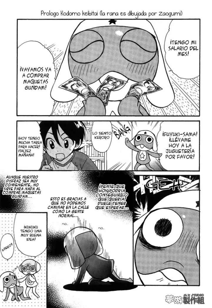 Keroro Dokuhon page 7 full