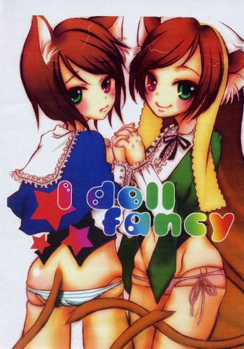 I doll fancy cover