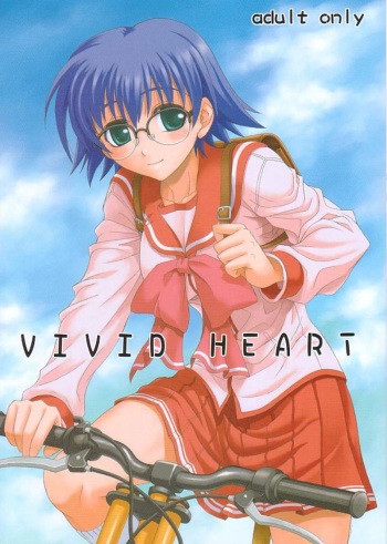 VIVID HEART cover
