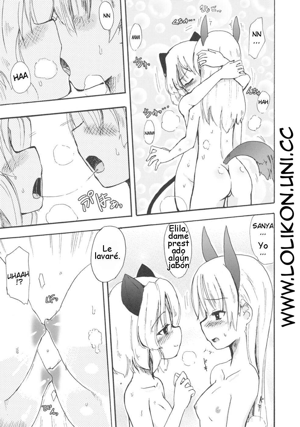 Kyo... KYOUDAKEDAKANNA!? page 8 full