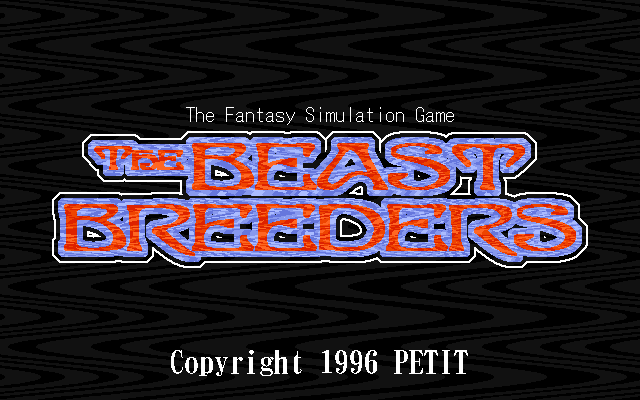 The Beast Breeders page 1 full