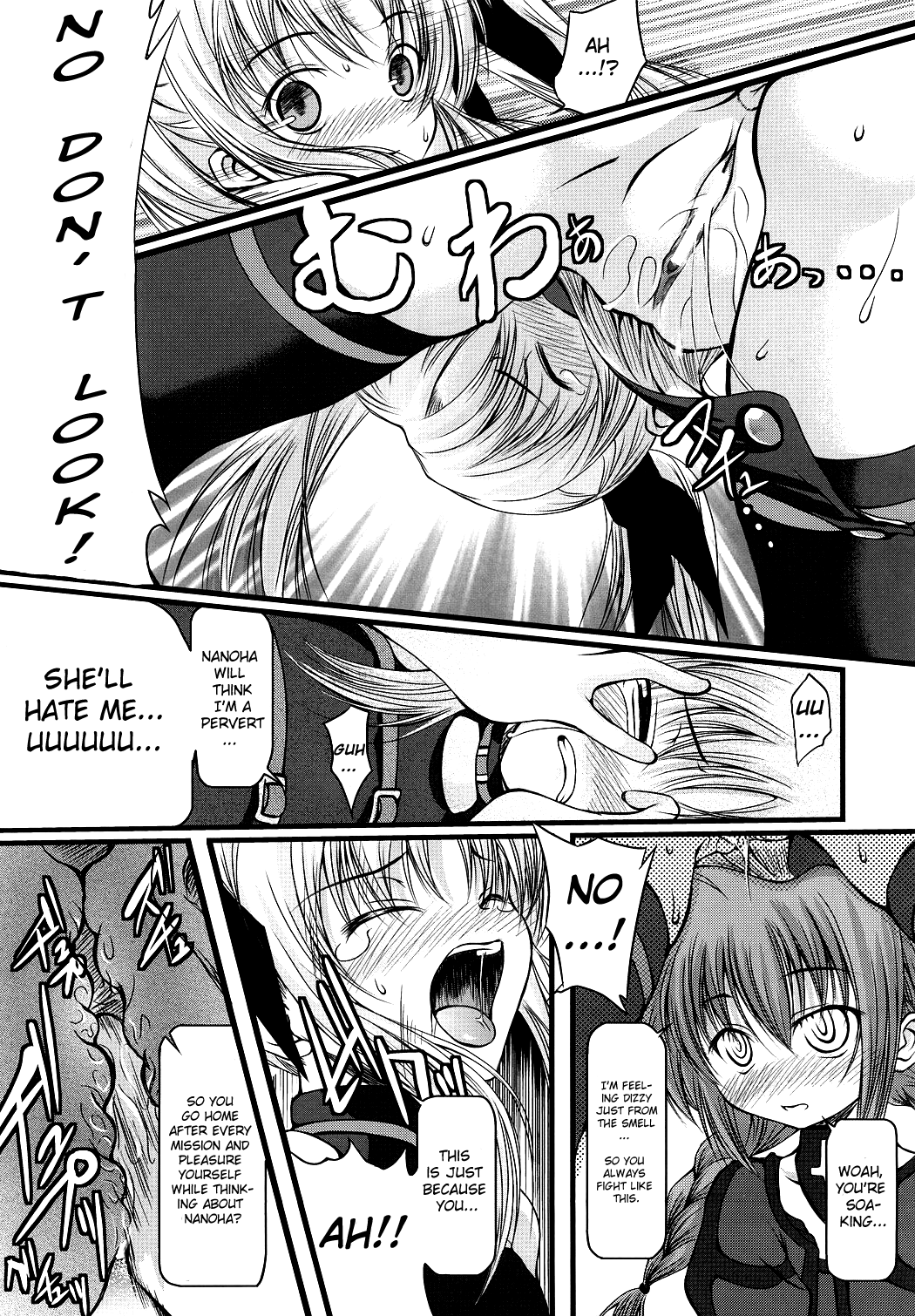 Nachuraru Rorippo page 8 full