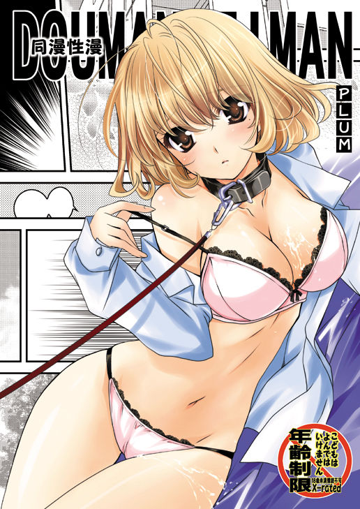 1-7 page 5 full