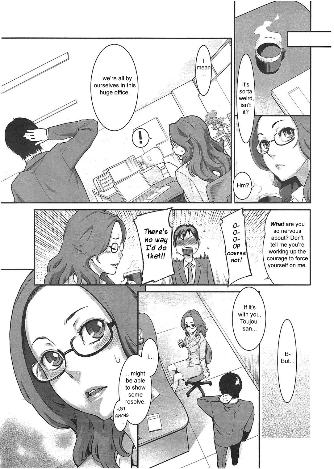 Aroma Blend page 5 full