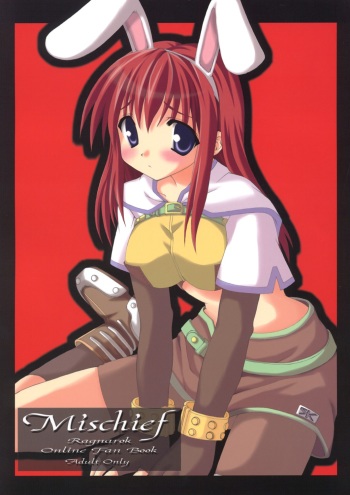 Mischief cover