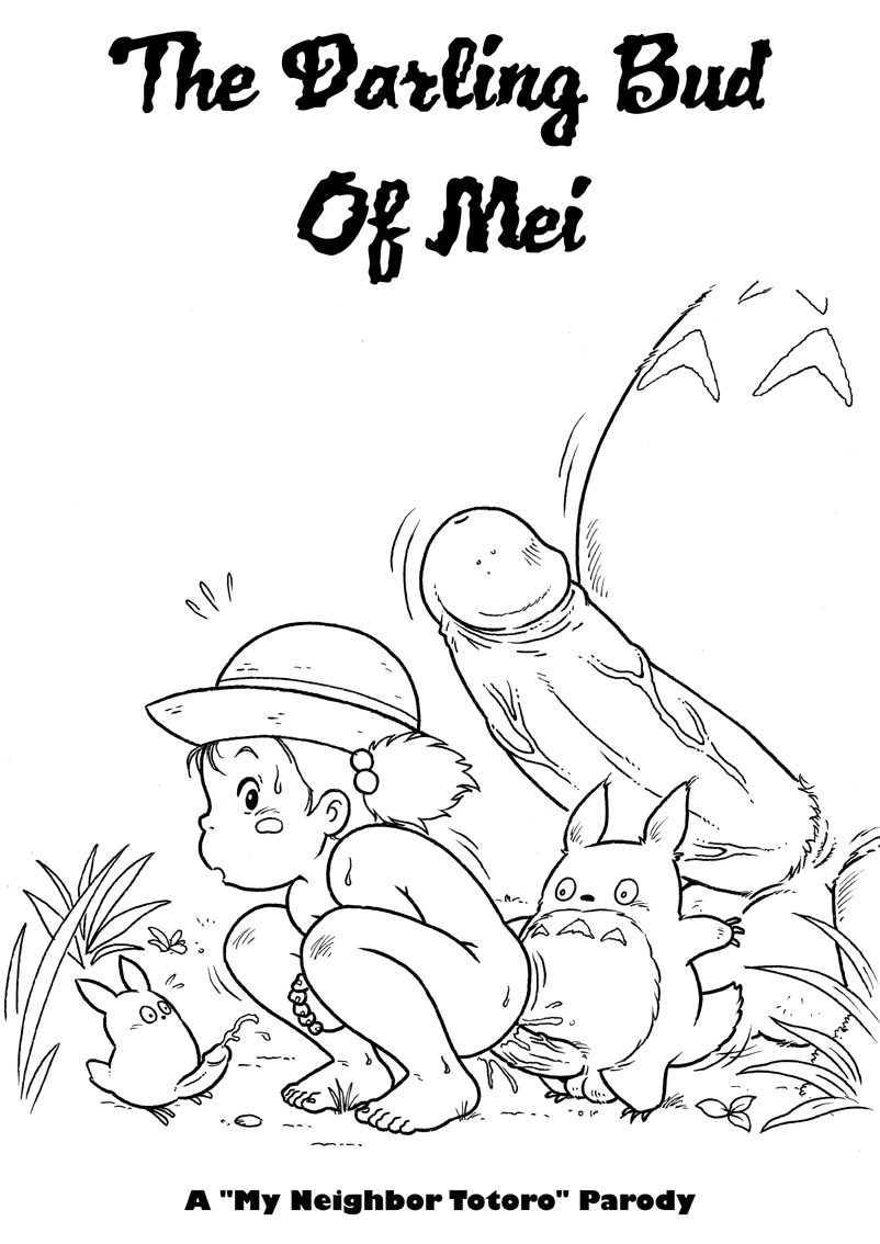 The Darling Bud Of Mei page 1 full