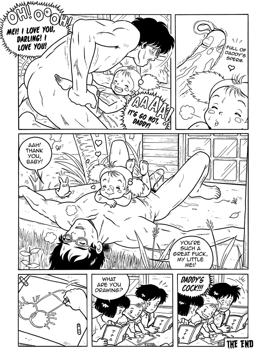 The Darling Bud Of Mei page 5 full