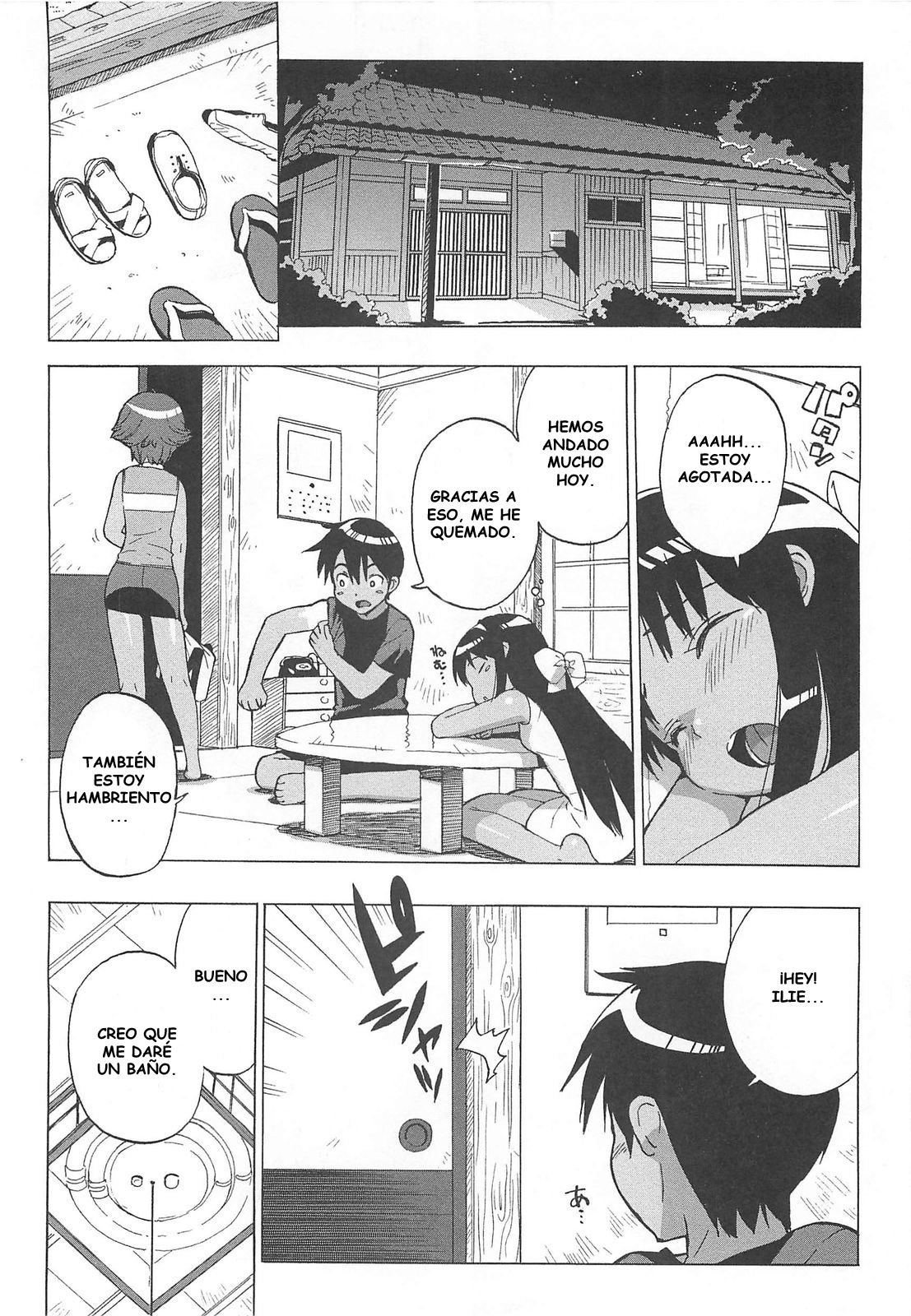 drinkin virgin 5 esp page 2 full