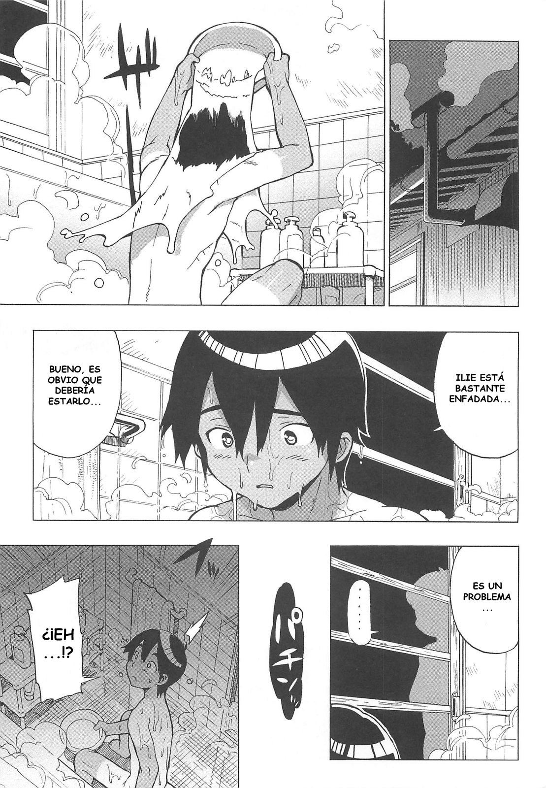 drinkin virgin 5 esp page 3 full