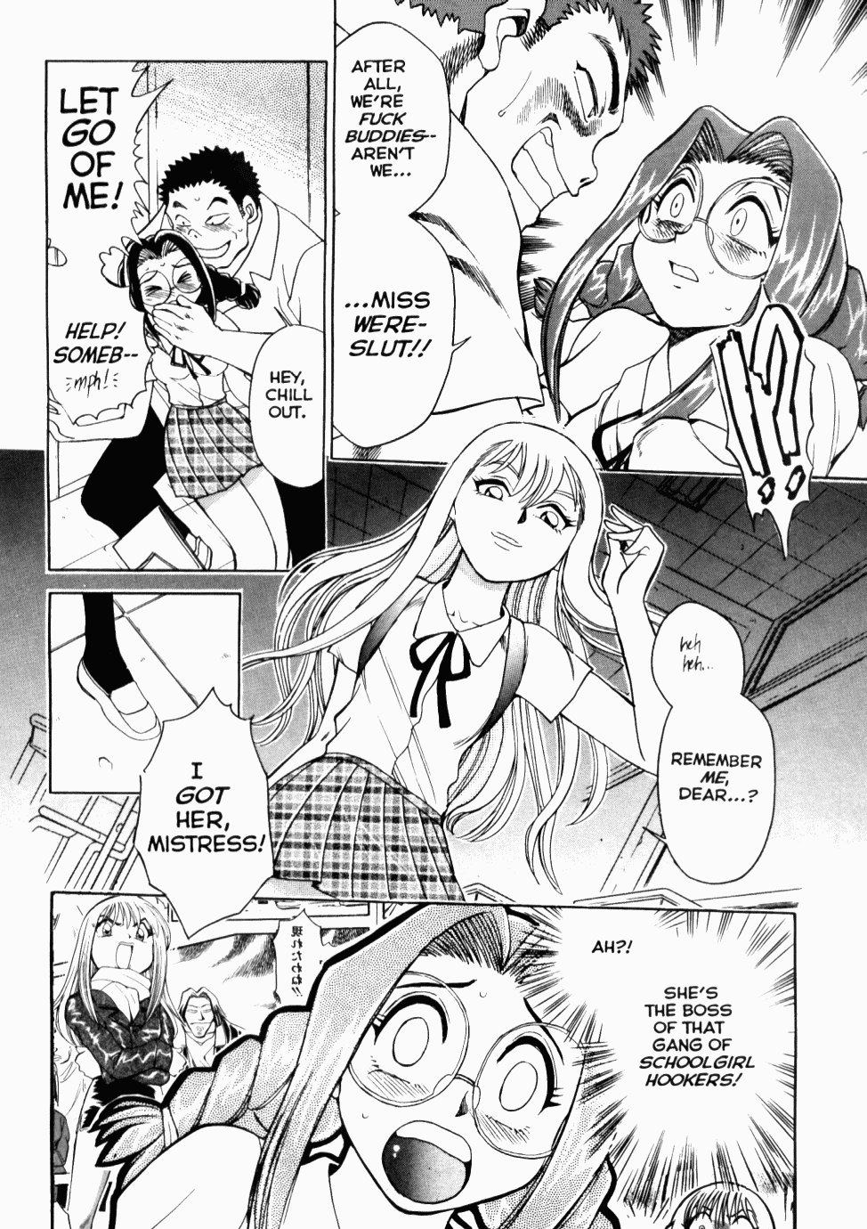 Henshin! Tonari no Kimiko-san Ch. 6 page 5 full