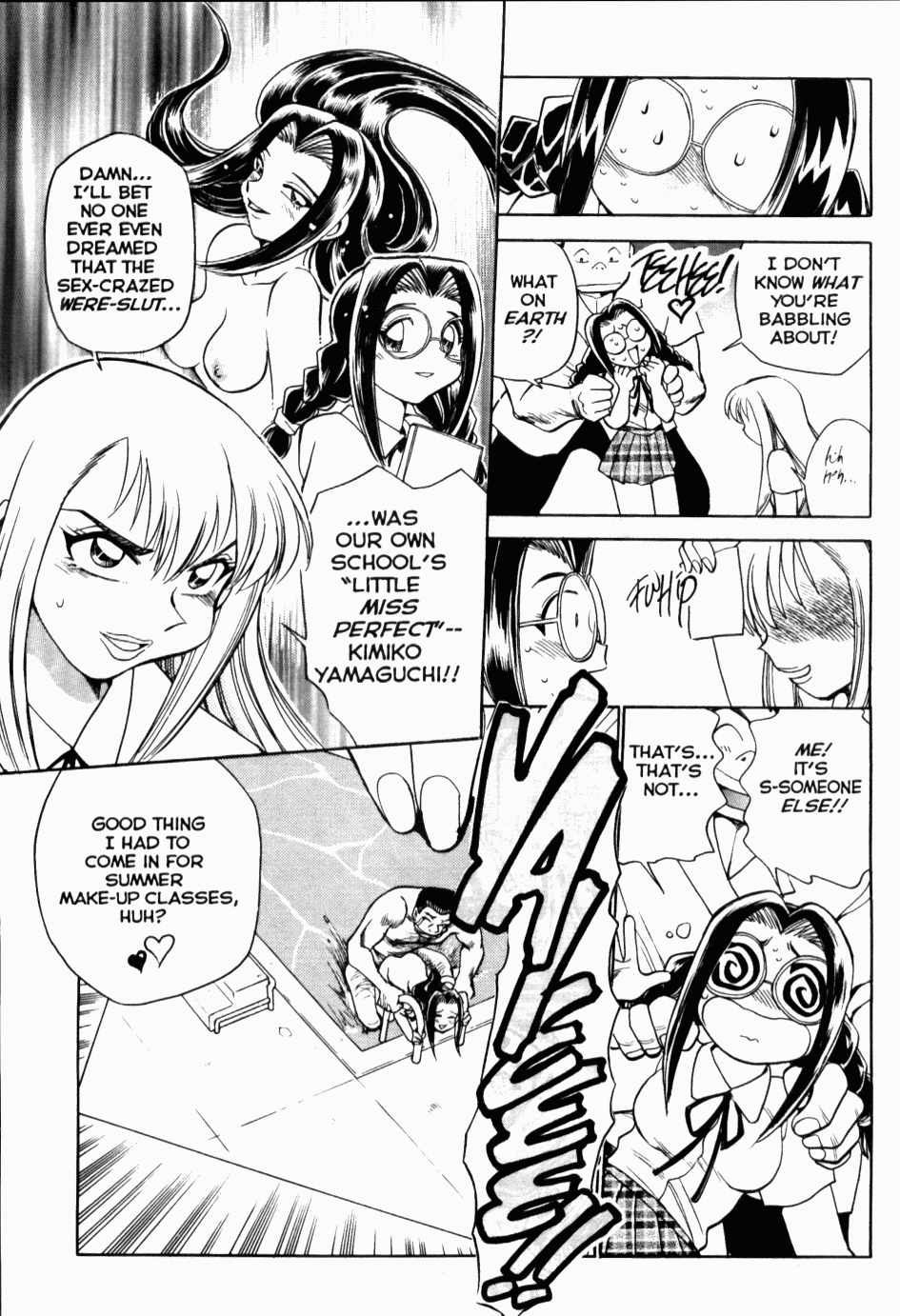 Henshin! Tonari no Kimiko-san Ch. 6 page 6 full