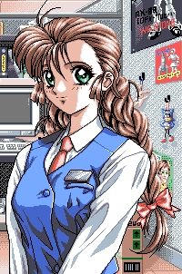 Koko wa Rakuensou 2 page 5 full